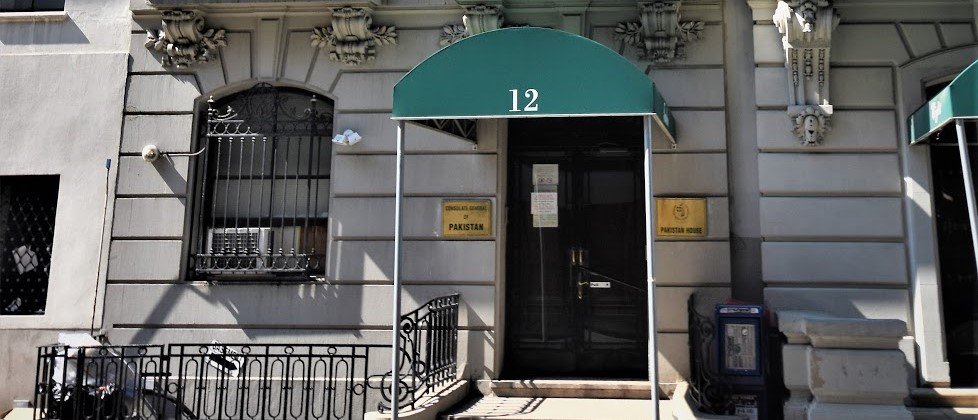 Consulate General of Pakistan | New York [ Book now ]